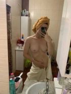 Ксения, 8 937 746-43-71