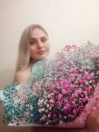 Аннабель, 8 920 887-66-72