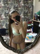 Настя , 8 977 321-41-20
