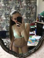 Настя , 8 977 321-41-20